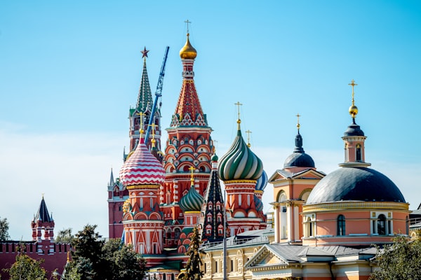 Сочи